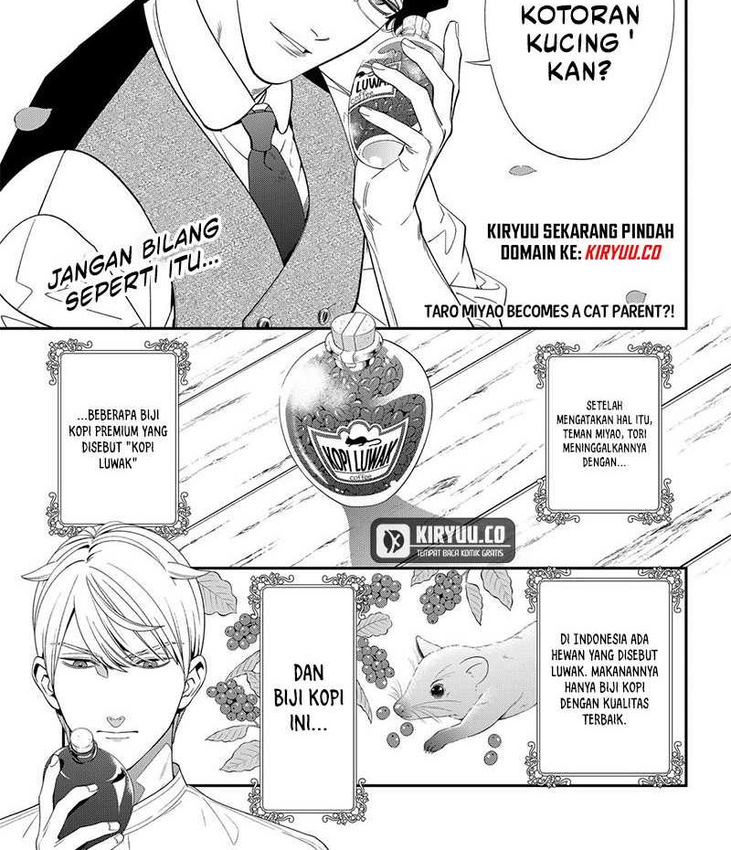 Miyaou Tarou ga Neko wo Kau Nante Chapter 08 Gambar 4