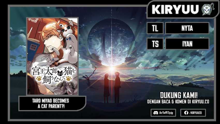Baca Komik Miyaou Tarou ga Neko wo Kau Nante Chapter 07 Gambar 1