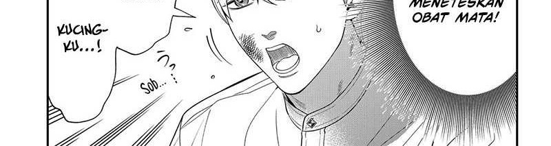 Miyaou Tarou ga Neko wo Kau Nante Chapter 07 Gambar 18