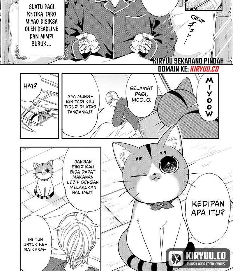 Miyaou Tarou ga Neko wo Kau Nante Chapter 07 Gambar 4