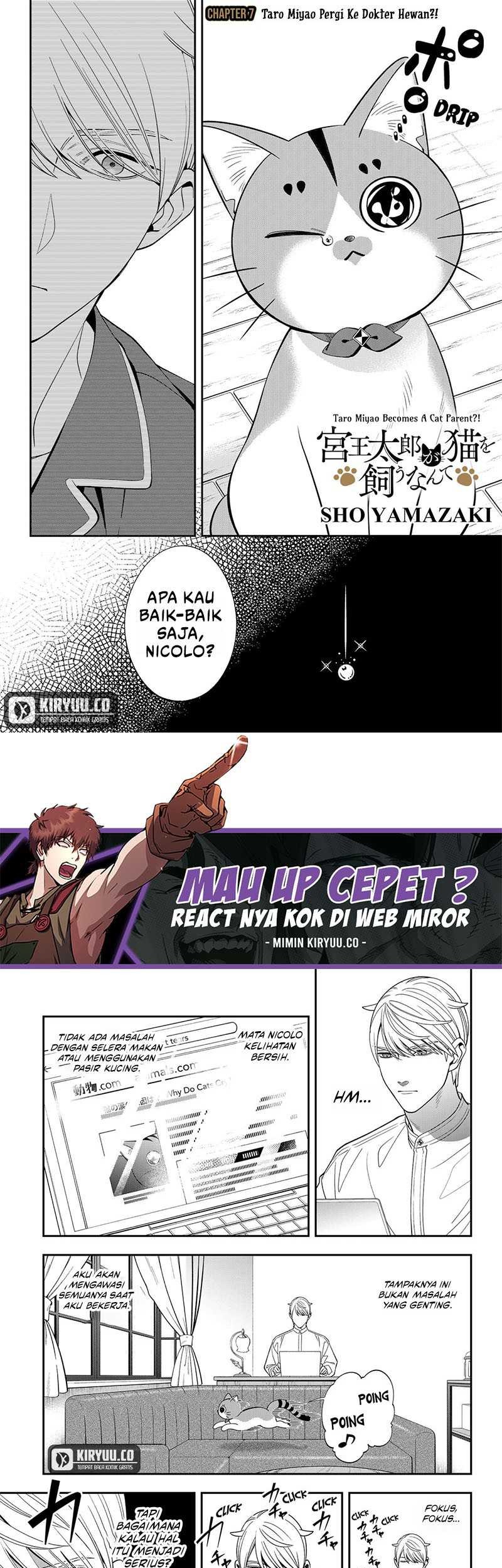 Miyaou Tarou ga Neko wo Kau Nante Chapter 07 Gambar 5