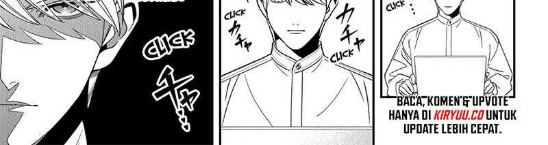 Miyaou Tarou ga Neko wo Kau Nante Chapter 07 Gambar 6