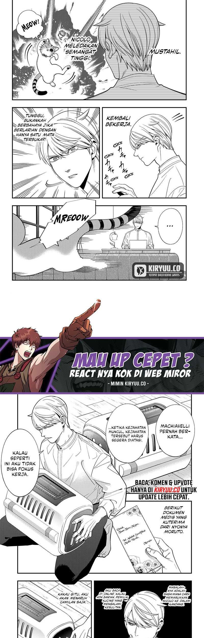 Miyaou Tarou ga Neko wo Kau Nante Chapter 07 Gambar 7