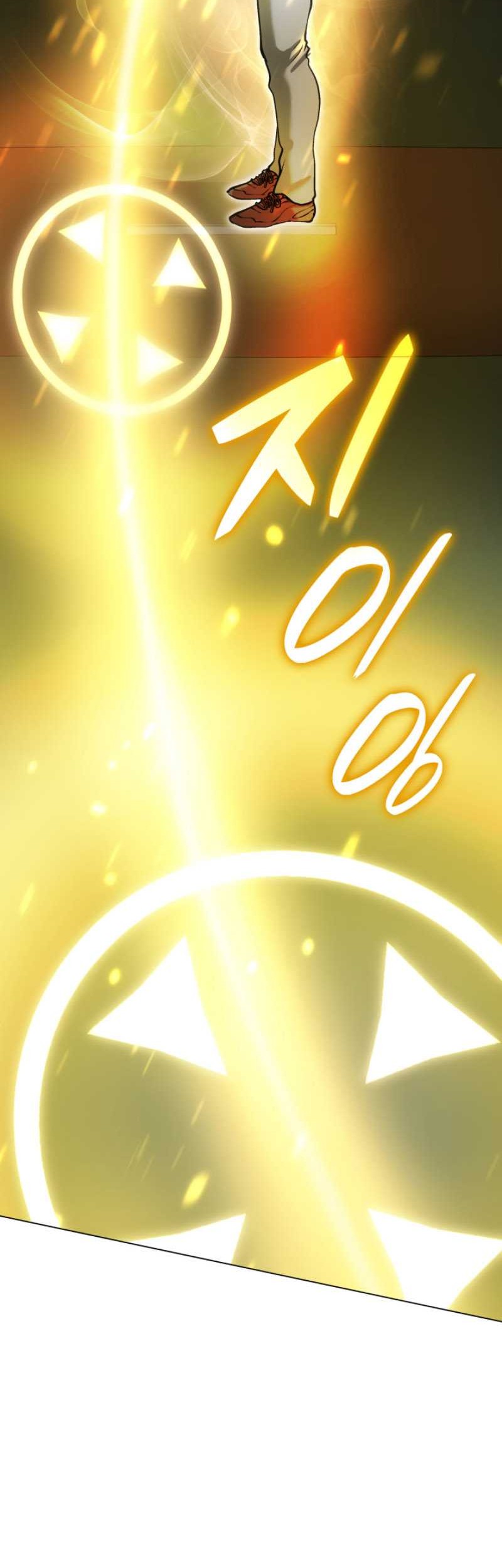Home Plate Villain Chapter 40 Gambar 42