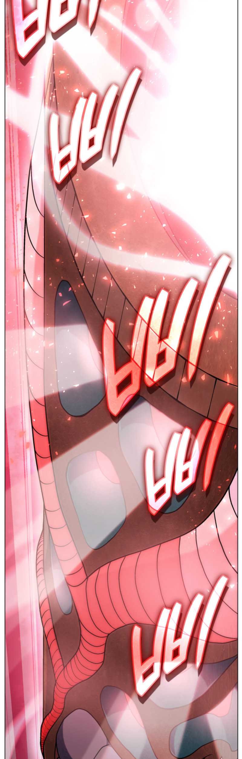 Home Plate Villain Chapter 40 Gambar 33