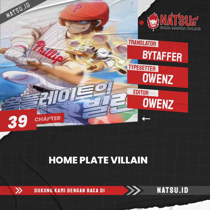 Baca Komik Home Plate Villain Chapter 39 Gambar 1