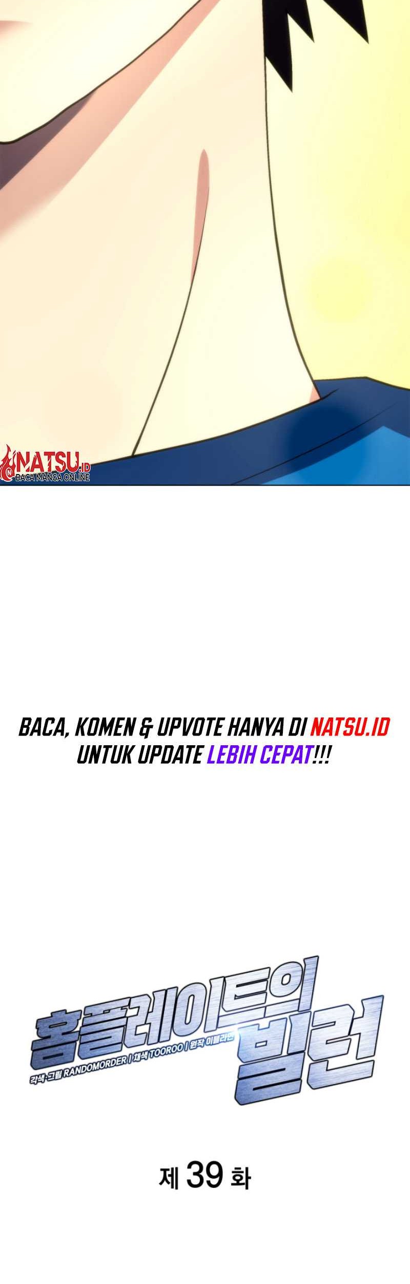 Home Plate Villain Chapter 39 Gambar 7