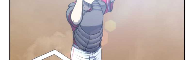 Home Plate Villain Chapter 39 Gambar 29