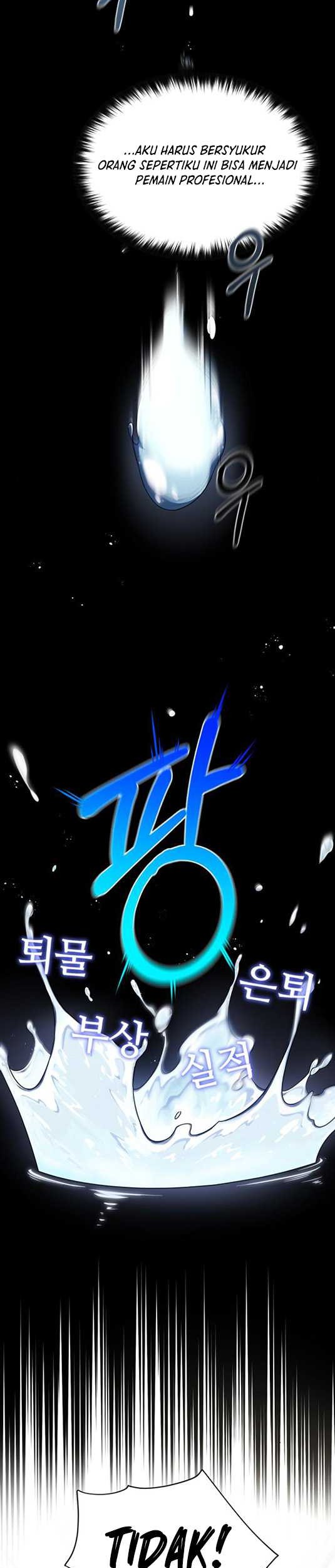 The Heavenly Demon Will Give You a Massage Chapter 24 Gambar 10