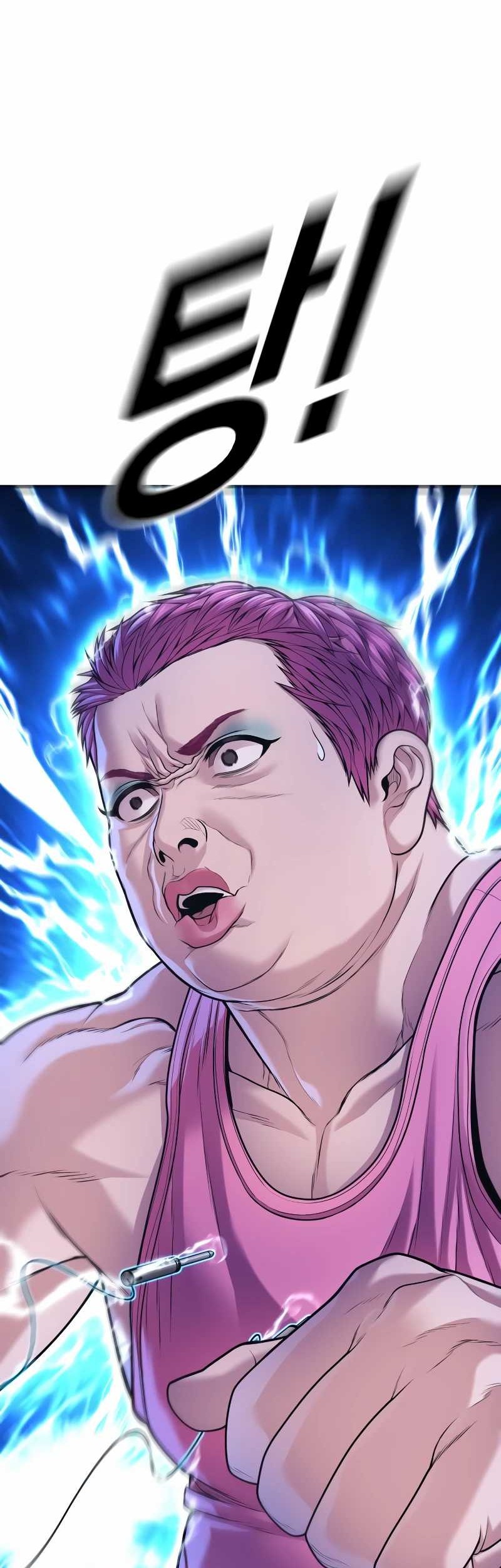 Juvenile Offender Chapter 78 Gambar 68