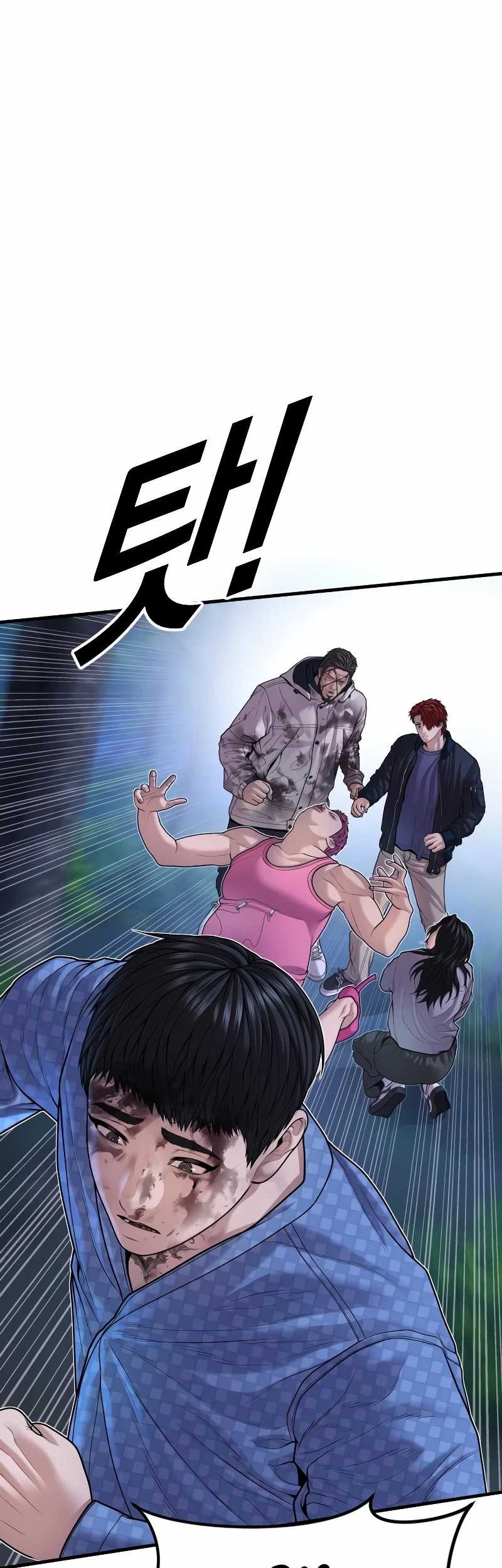 Juvenile Offender Chapter 78 Gambar 72