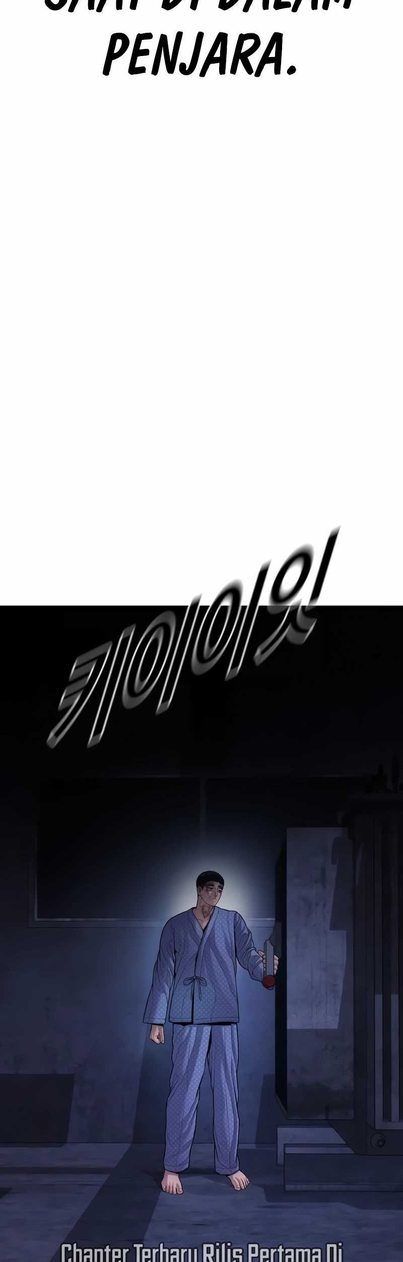 Juvenile Offender Chapter 78 Gambar 94