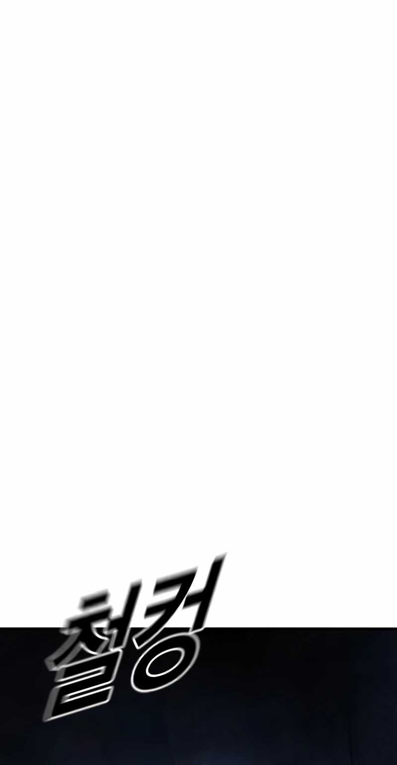 Juvenile Offender Chapter 78 Gambar 98