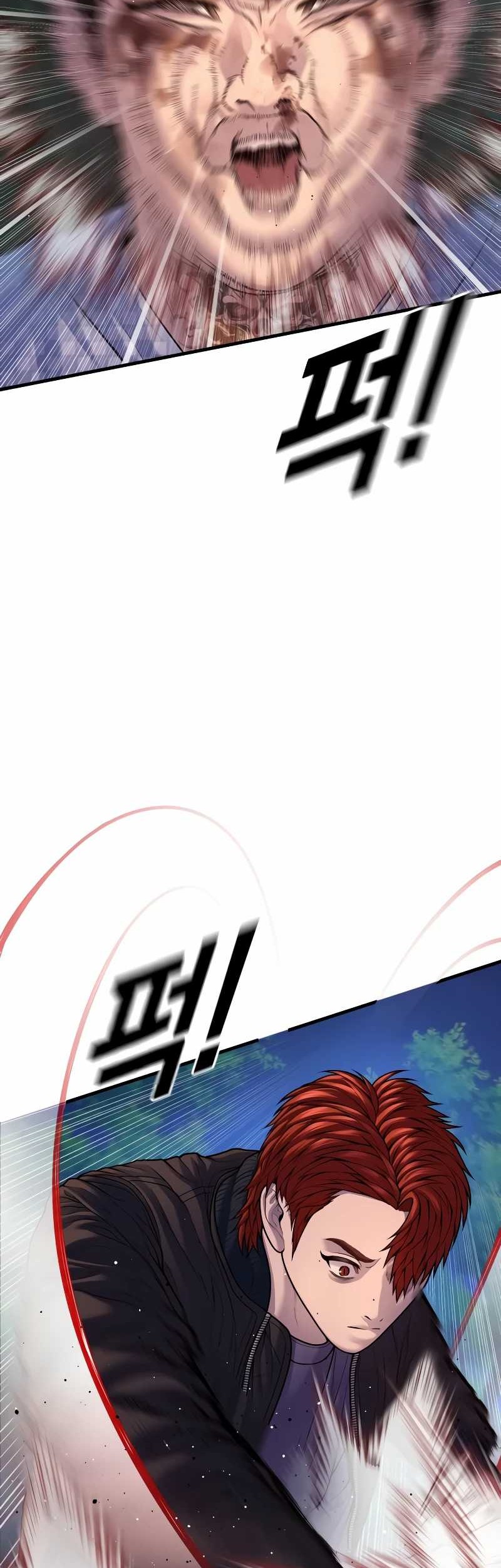 Juvenile Offender Chapter 78 Gambar 3
