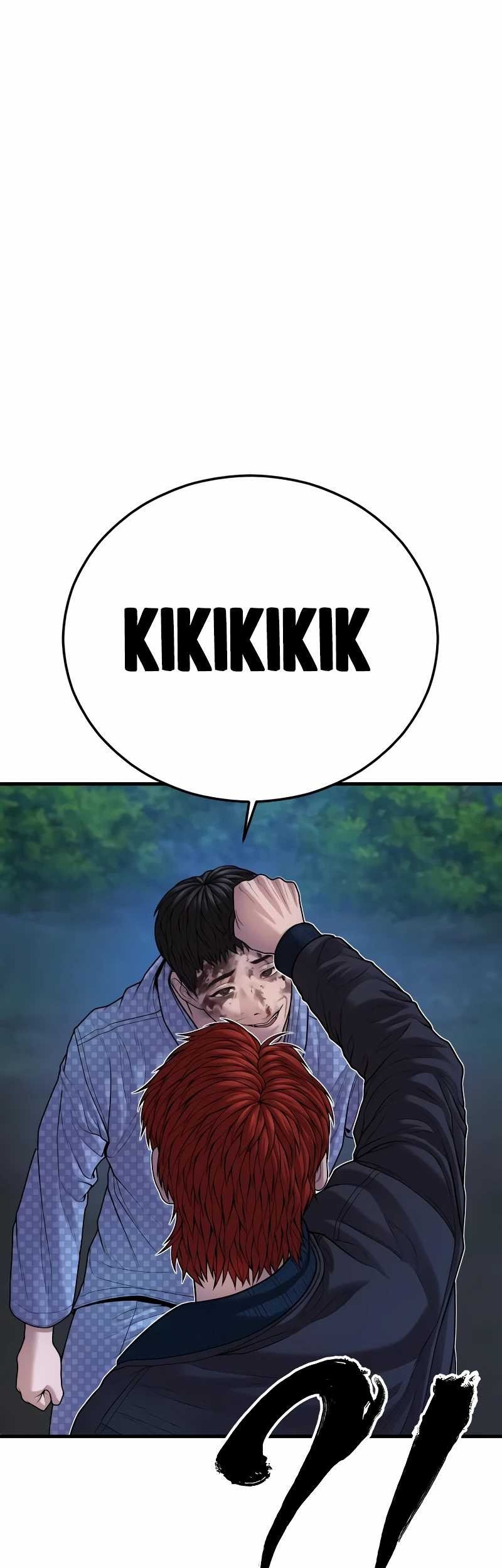 Juvenile Offender Chapter 78 Gambar 22