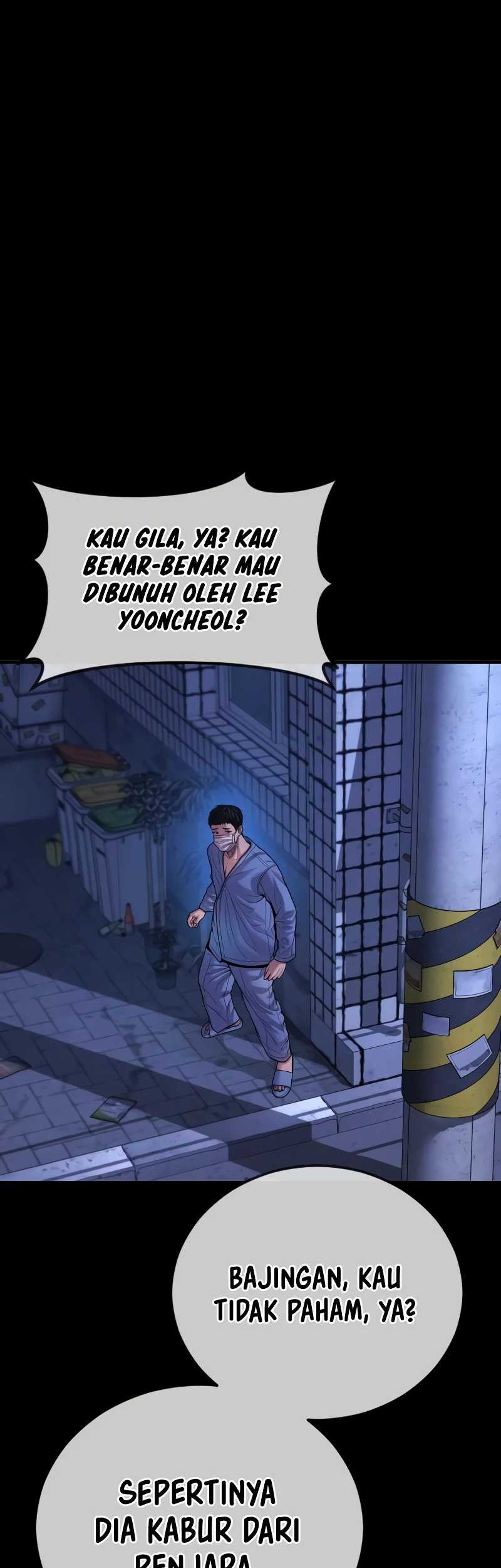 Juvenile Offender Chapter 78 Gambar 36