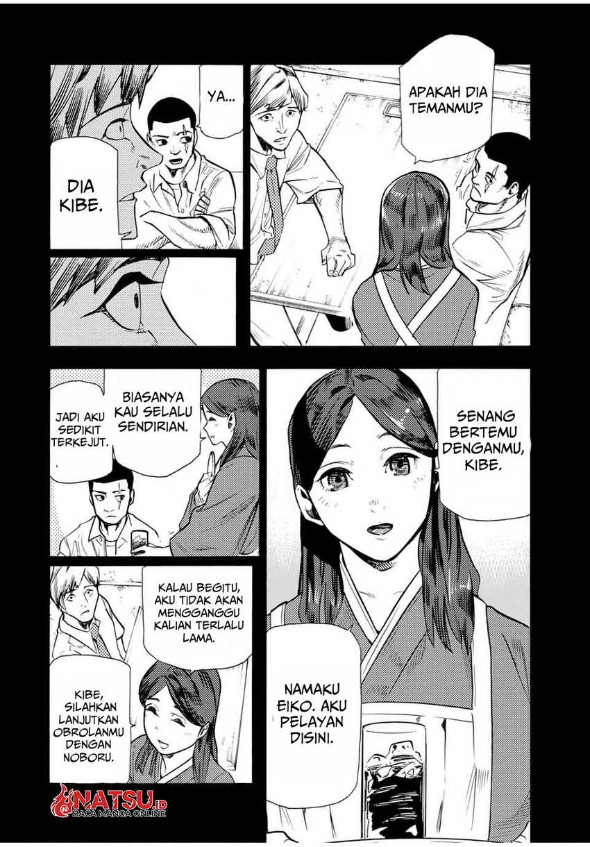 Juujika no Rokunin Chapter 174 Gambar 11