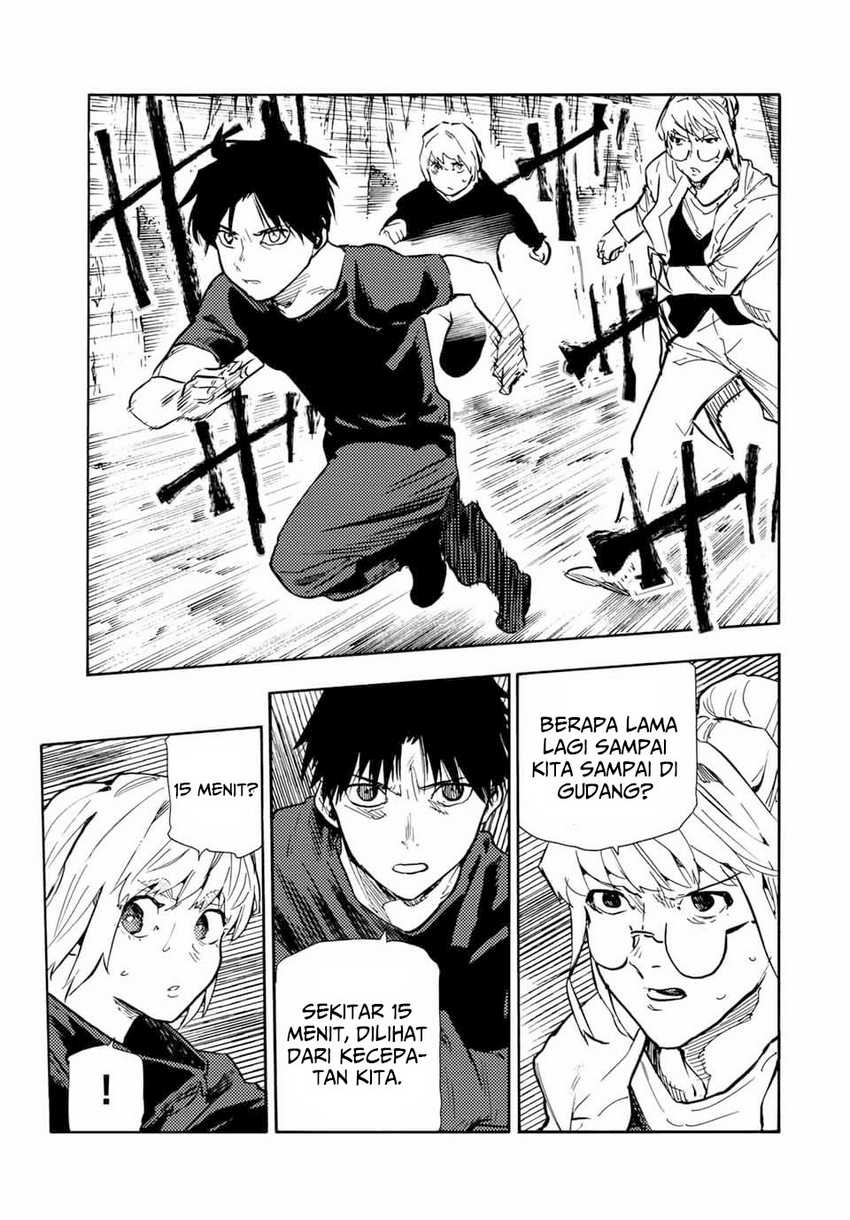 Juujika no Rokunin Chapter 171 Gambar 5