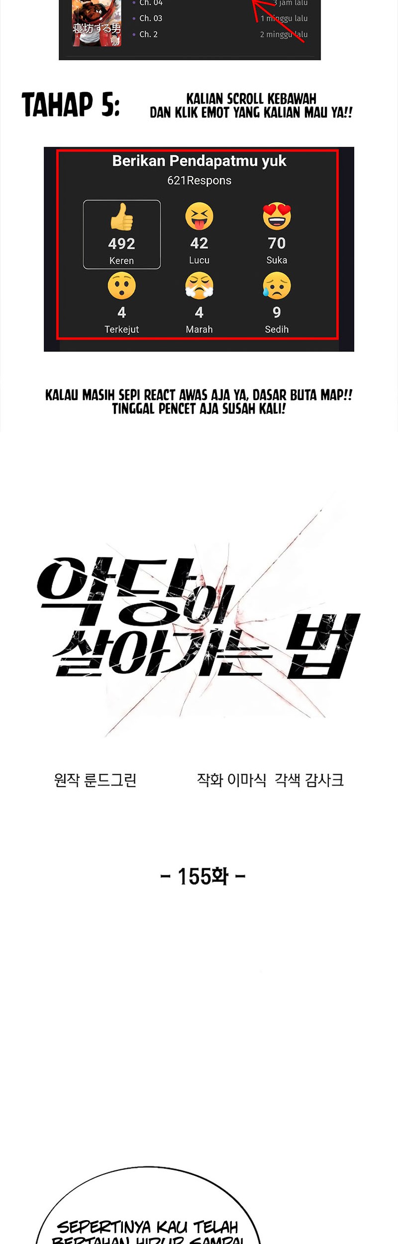 Baca Manhwa How to Live as a Villain Chapter 155 Gambar 2