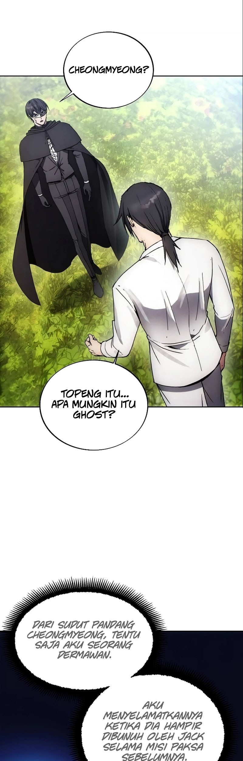 How to Live as a Villain Chapter 155 Gambar 6