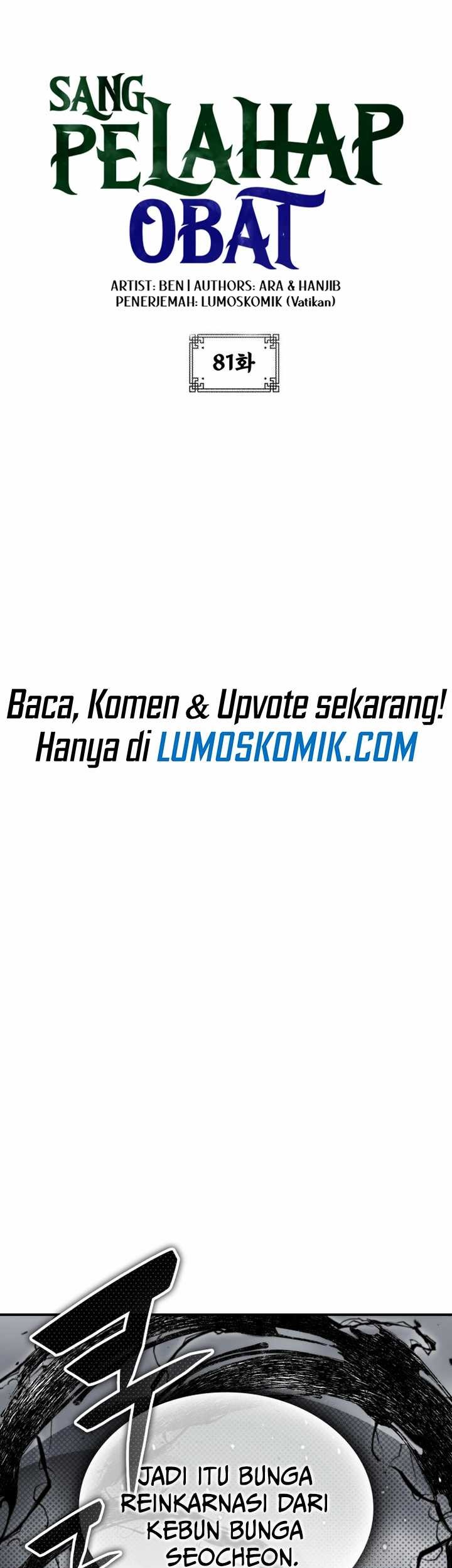 Drug Devourer Chapter 81 Gambar 5