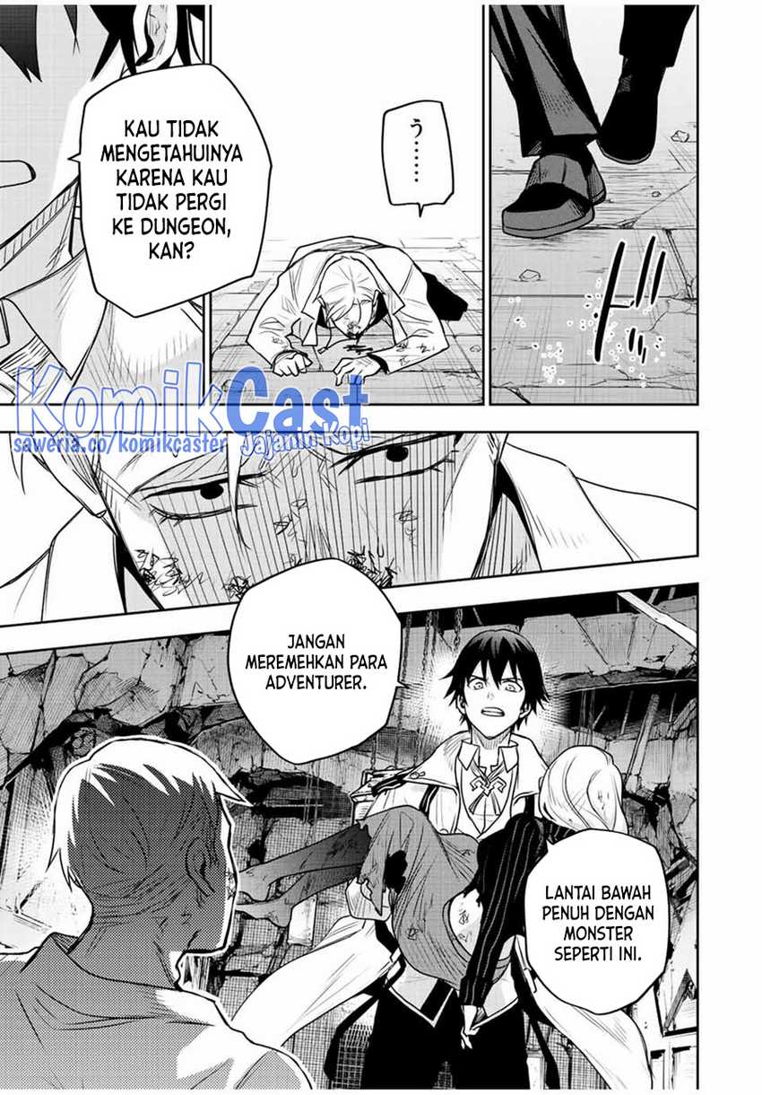 A Court Magician, Who Was Focused On Supportive Magic Because His Allies Were Too Weak, Aims To Become The Strongest After Being Banished Chapter 89 Gambar 14