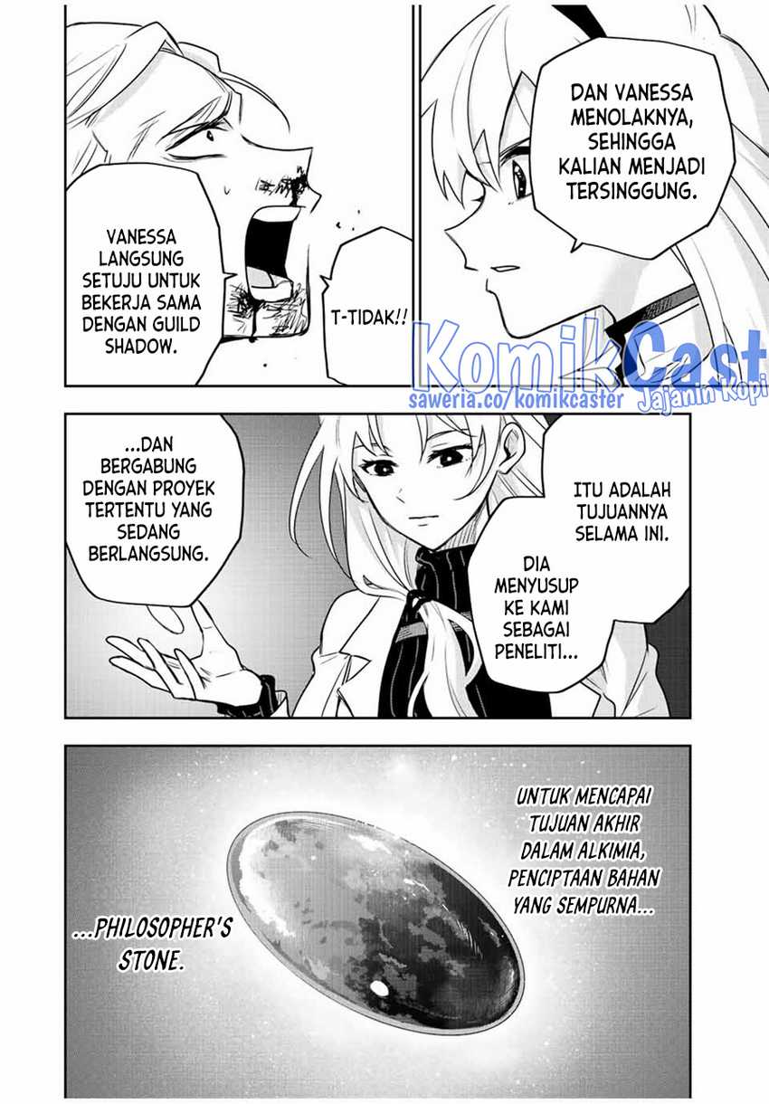 A Court Magician, Who Was Focused On Supportive Magic Because His Allies Were Too Weak, Aims To Become The Strongest After Being Banished Chapter 89 Gambar 17
