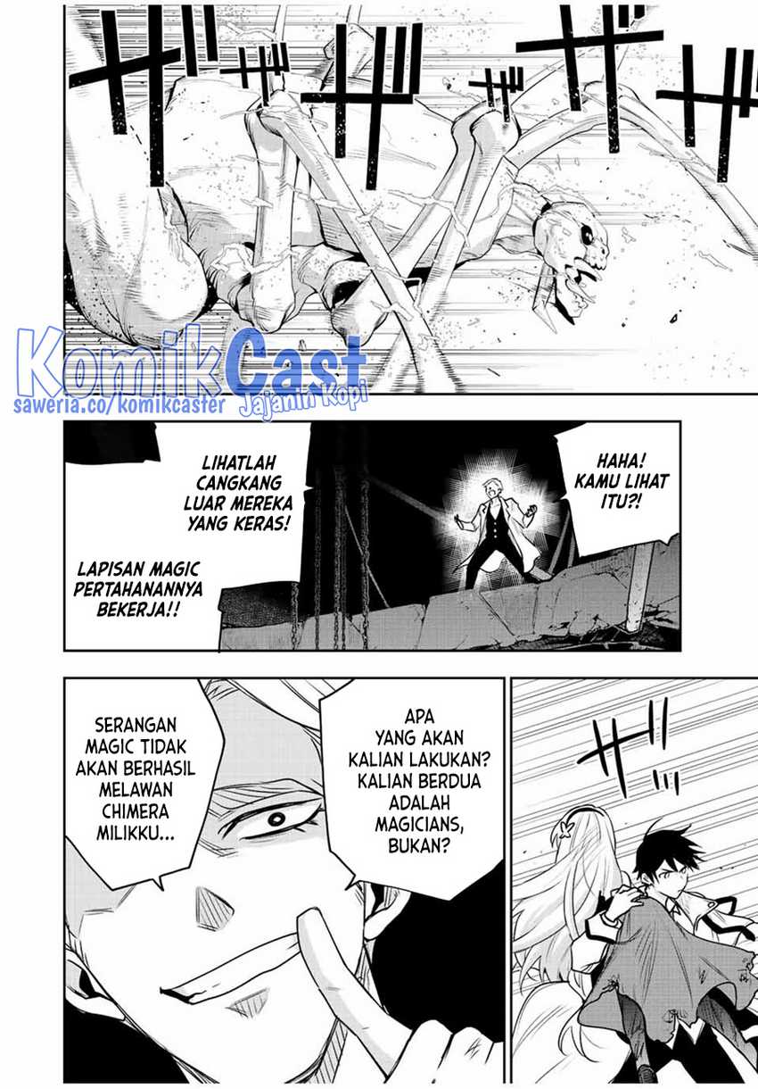 A Court Magician, Who Was Focused On Supportive Magic Because His Allies Were Too Weak, Aims To Become The Strongest After Being Banished Chapter 89 Gambar 7