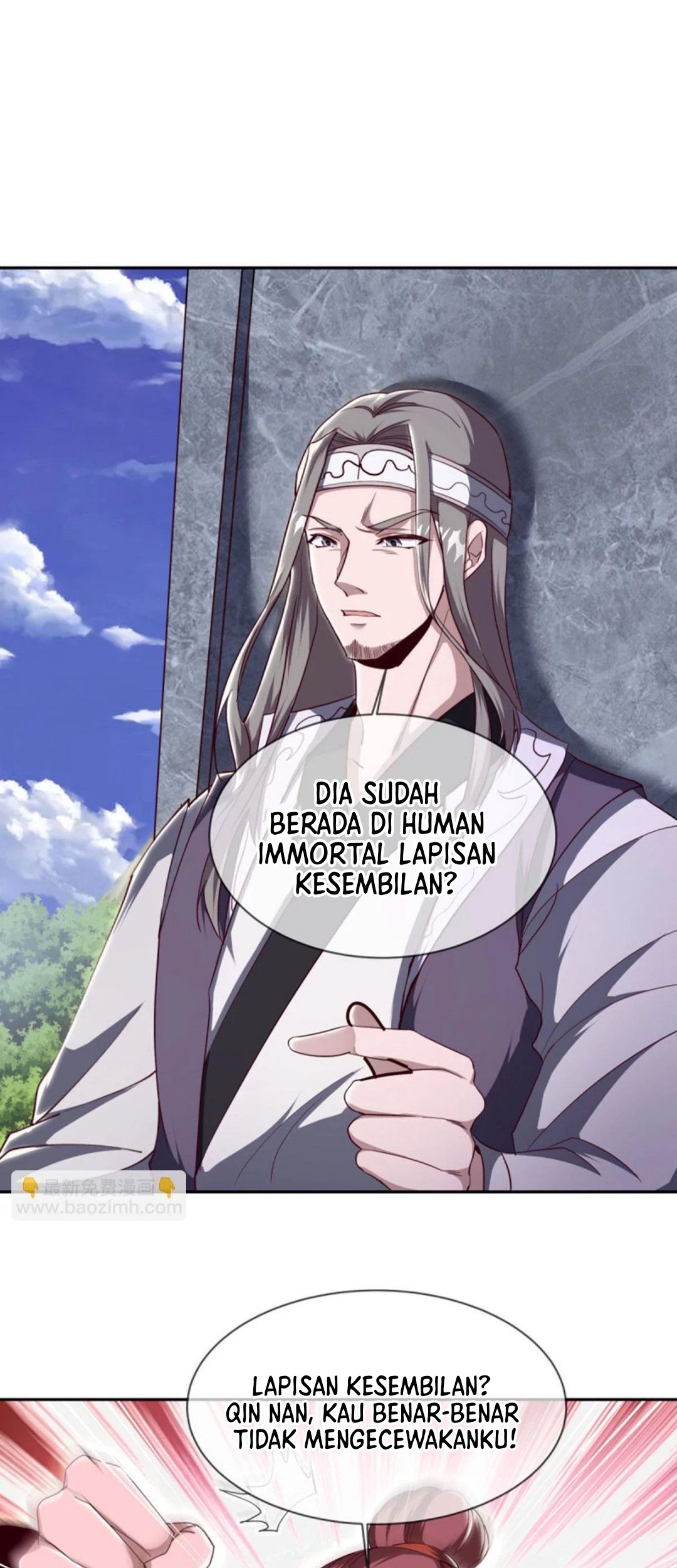 Peerless Soul Chapter 658 Gambar 26