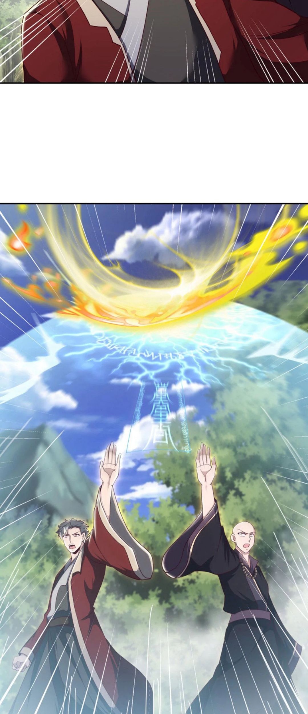 Peerless Soul Chapter 658 Gambar 33