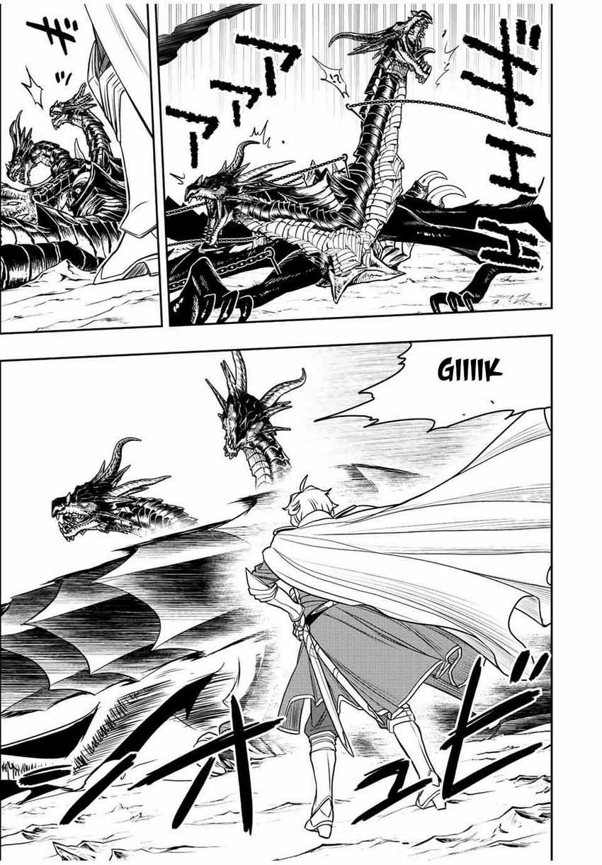 Dame Skill [Auto Mode] ga Kakuseishimashita ~Are, Guild no Scout-san, Ore wo “Iranai”-tte Itte Masendeshita?~ Chapter 48 Gambar 10