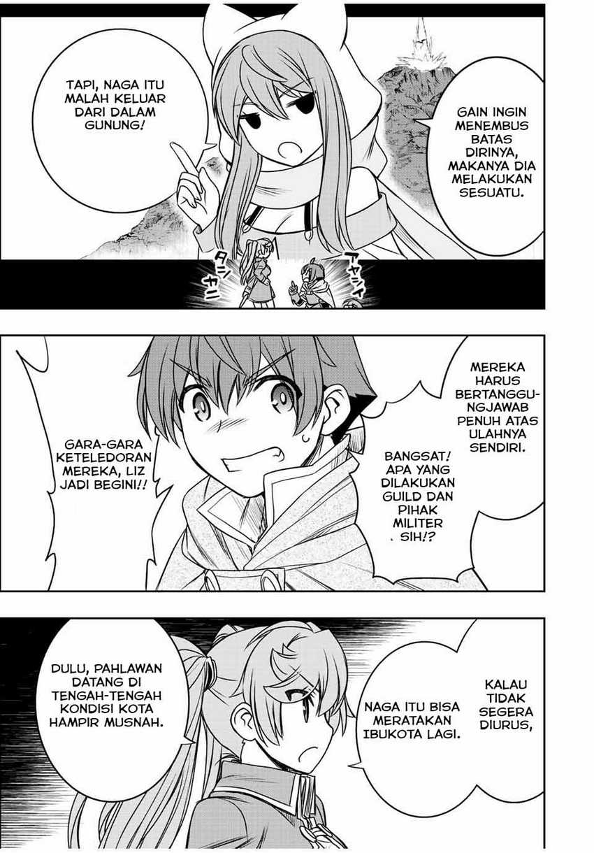 Dame Skill [Auto Mode] ga Kakuseishimashita ~Are, Guild no Scout-san, Ore wo “Iranai”-tte Itte Masendeshita?~ Chapter 48 Gambar 14