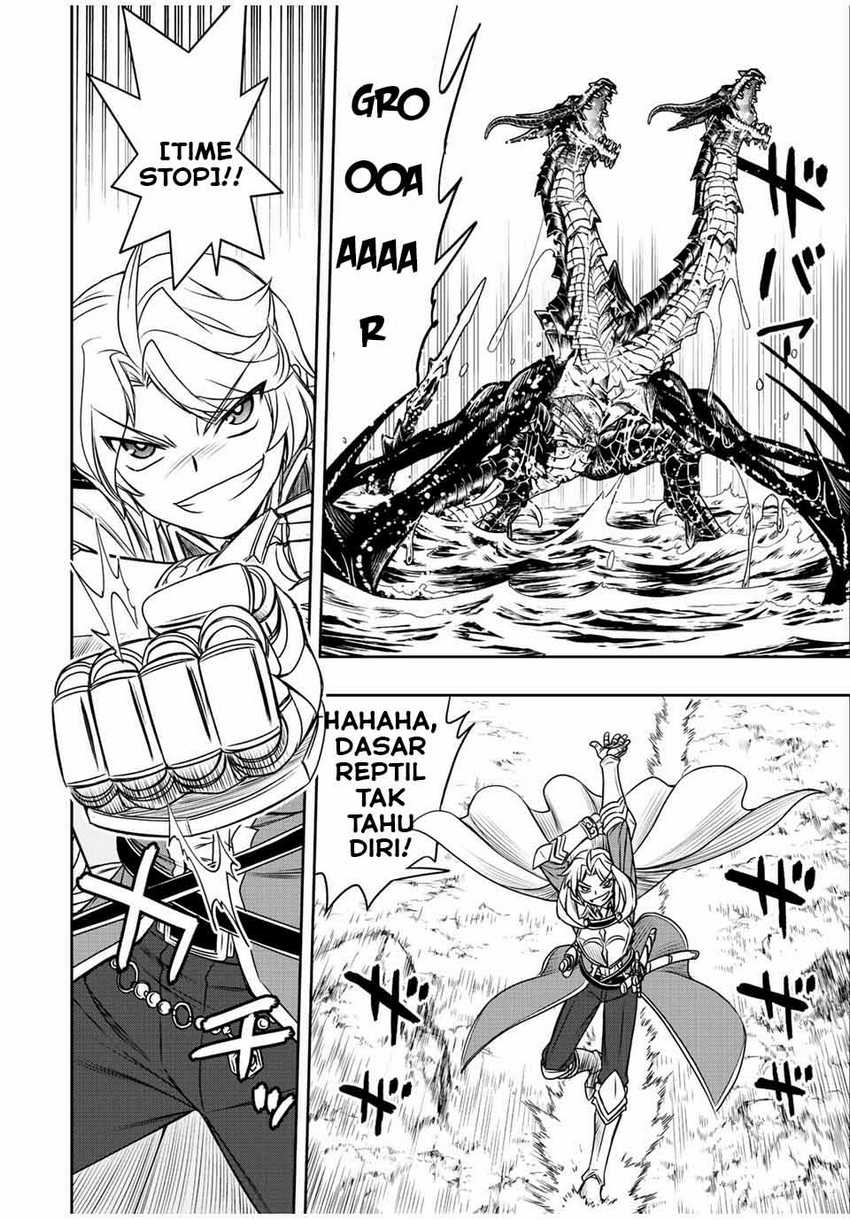 Dame Skill [Auto Mode] ga Kakuseishimashita ~Are, Guild no Scout-san, Ore wo “Iranai”-tte Itte Masendeshita?~ Chapter 48 Gambar 5