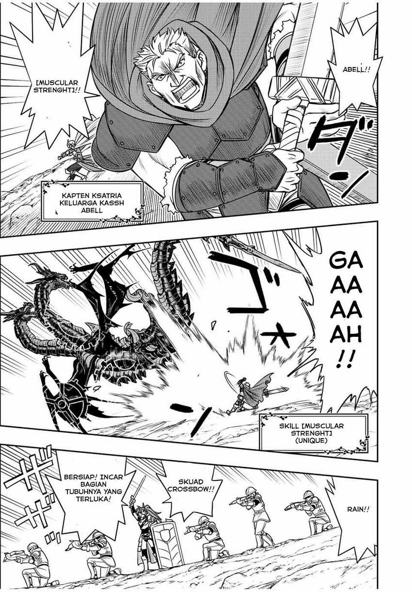 Dame Skill [Auto Mode] ga Kakuseishimashita ~Are, Guild no Scout-san, Ore wo “Iranai”-tte Itte Masendeshita?~ Chapter 48 Gambar 8