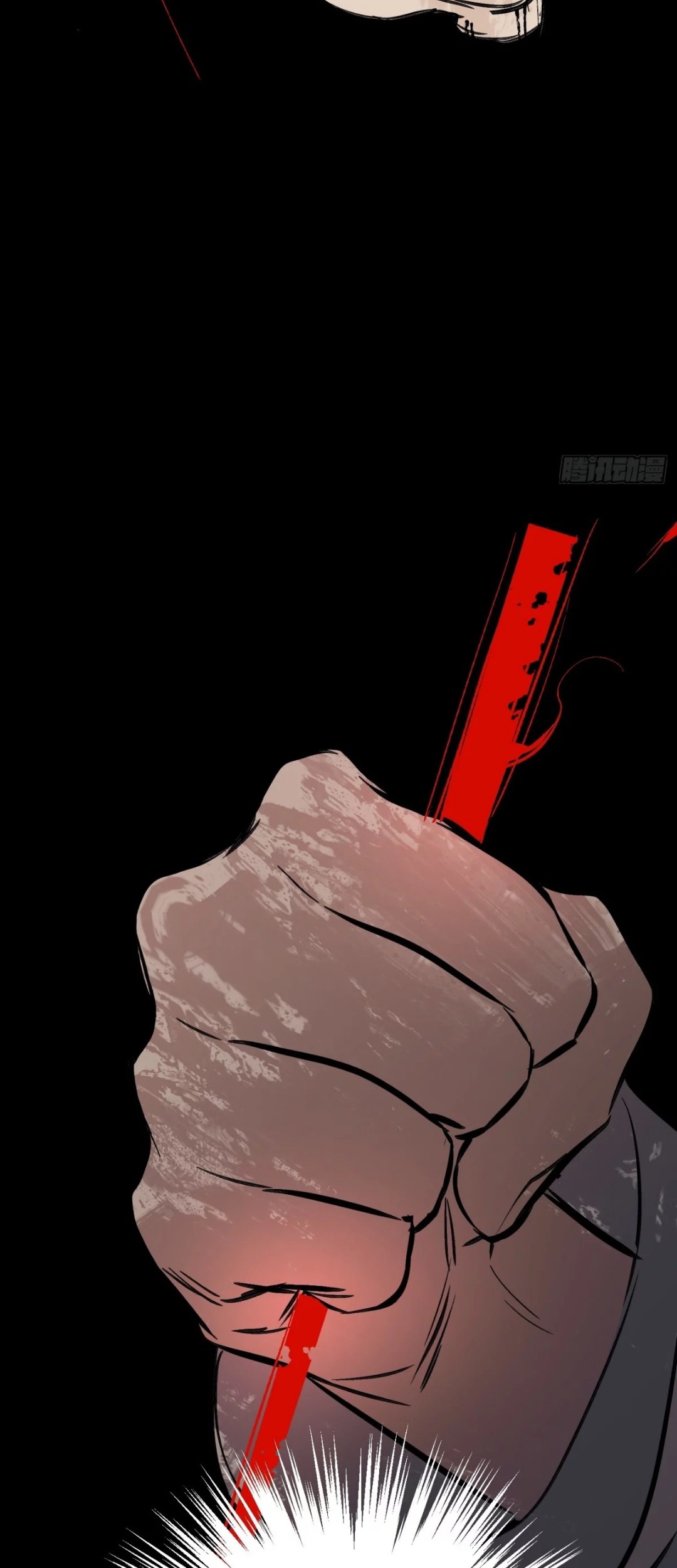 The Evil Ring Chapter 24 Gambar 40