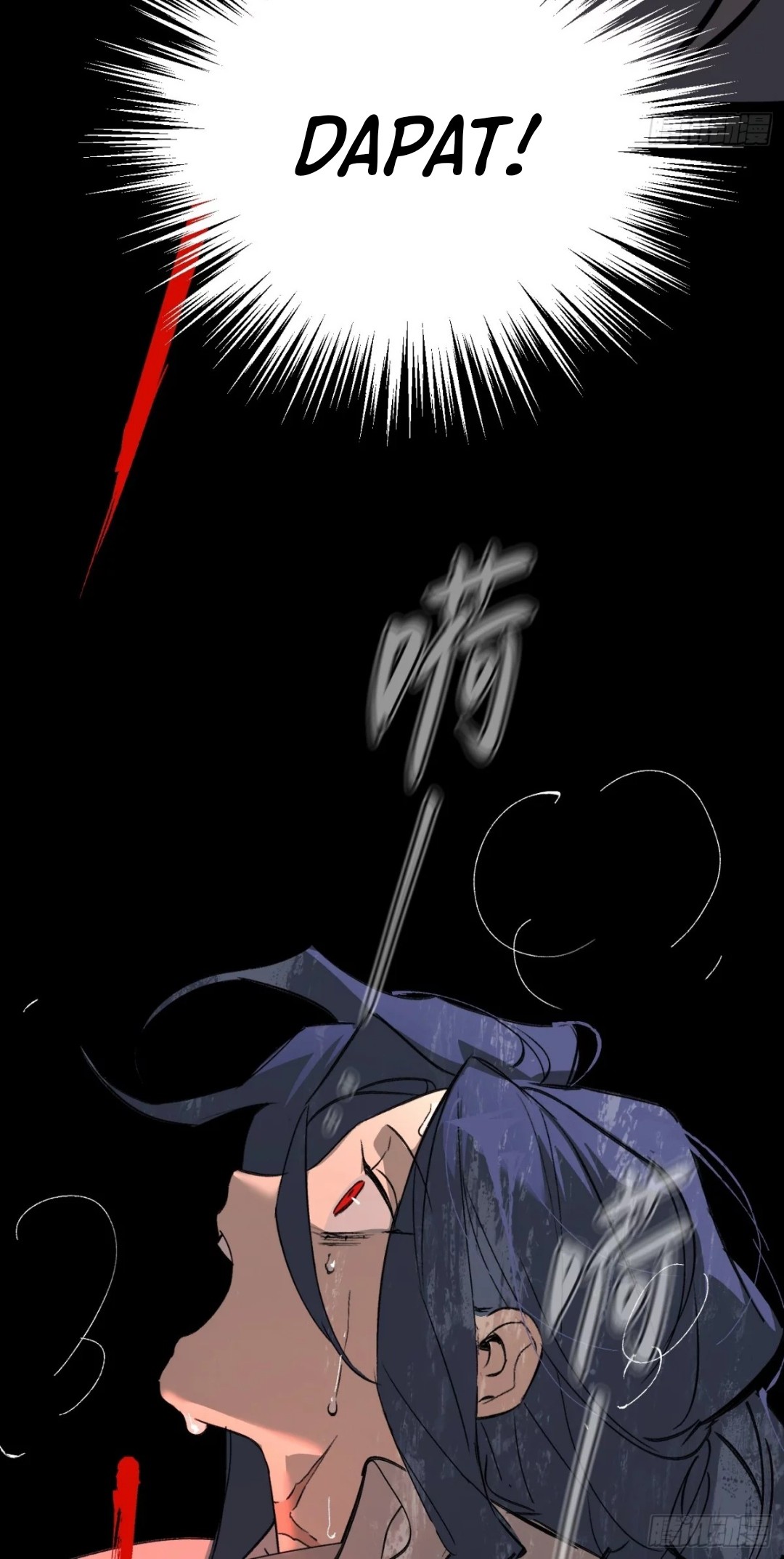 The Evil Ring Chapter 24 Gambar 41