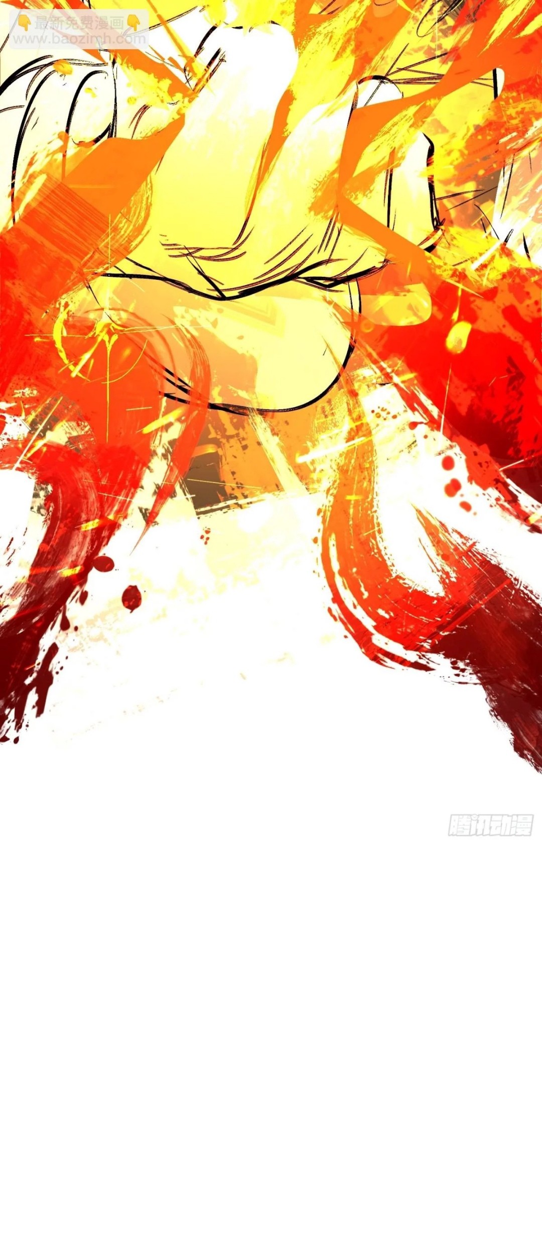 The Evil Ring Chapter 24 Gambar 54