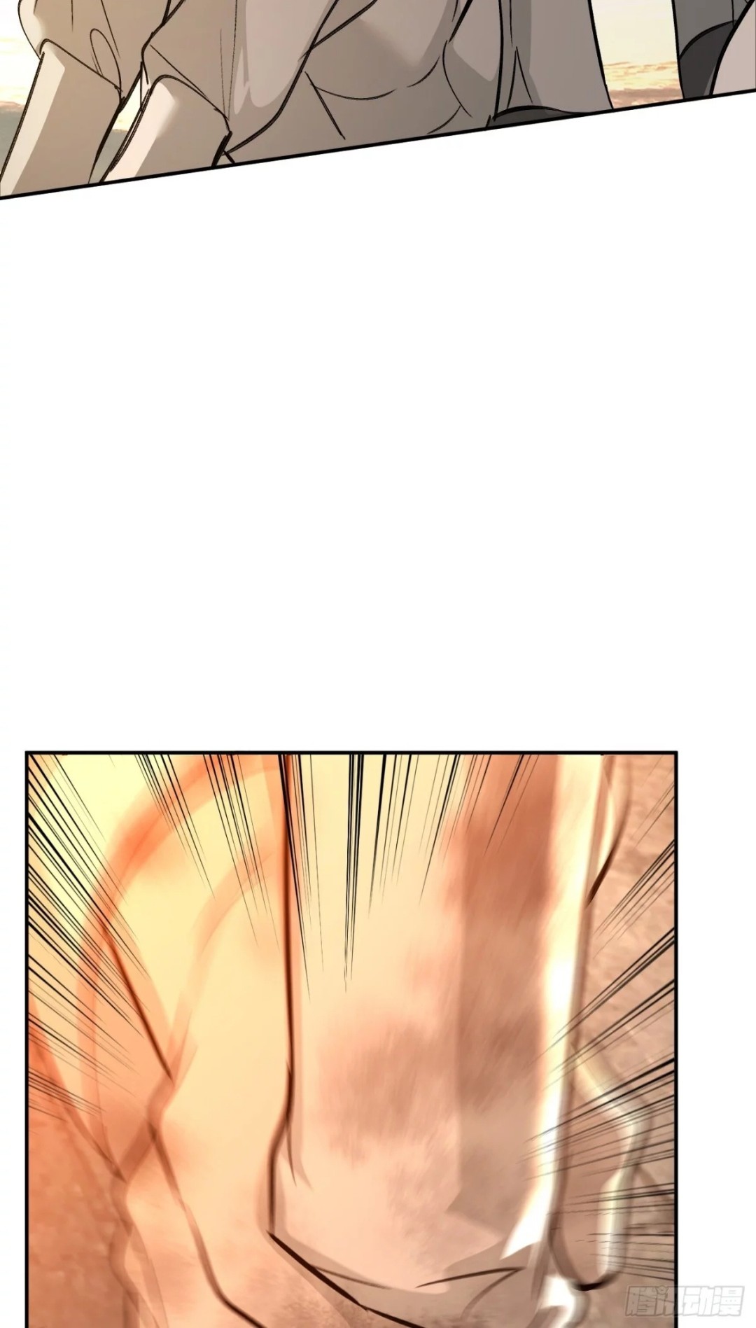 The Evil Ring Chapter 24 Gambar 57