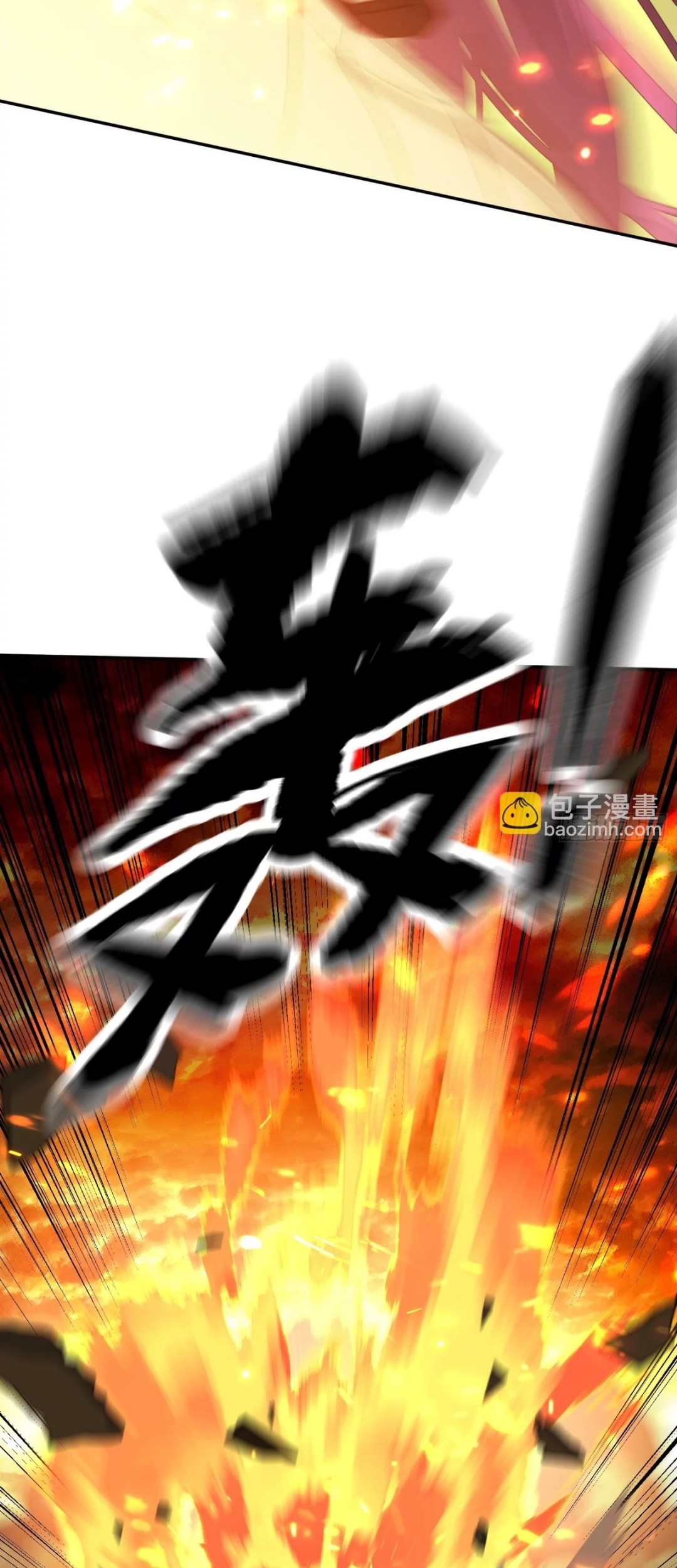 The Evil Ring Chapter 24 Gambar 59