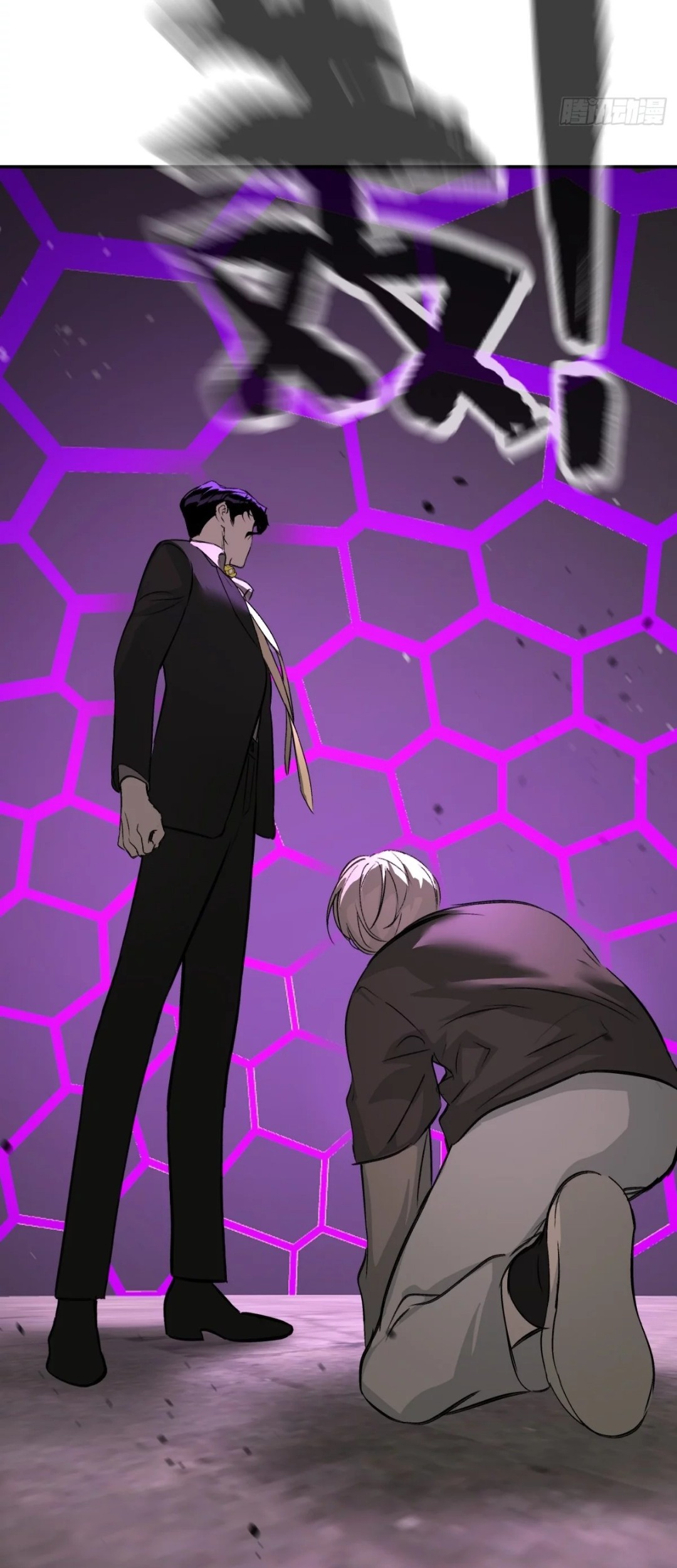 The Evil Ring Chapter 24 Gambar 61