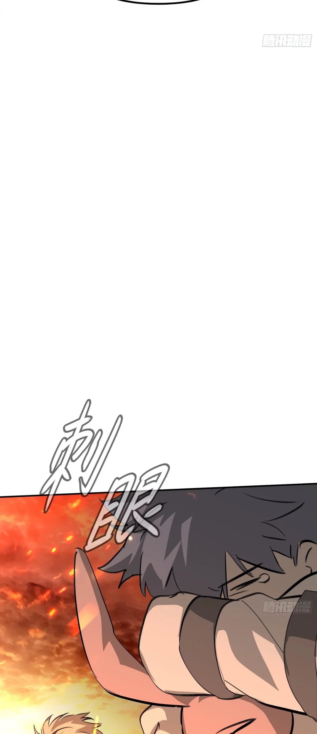 The Evil Ring Chapter 24 Gambar 69