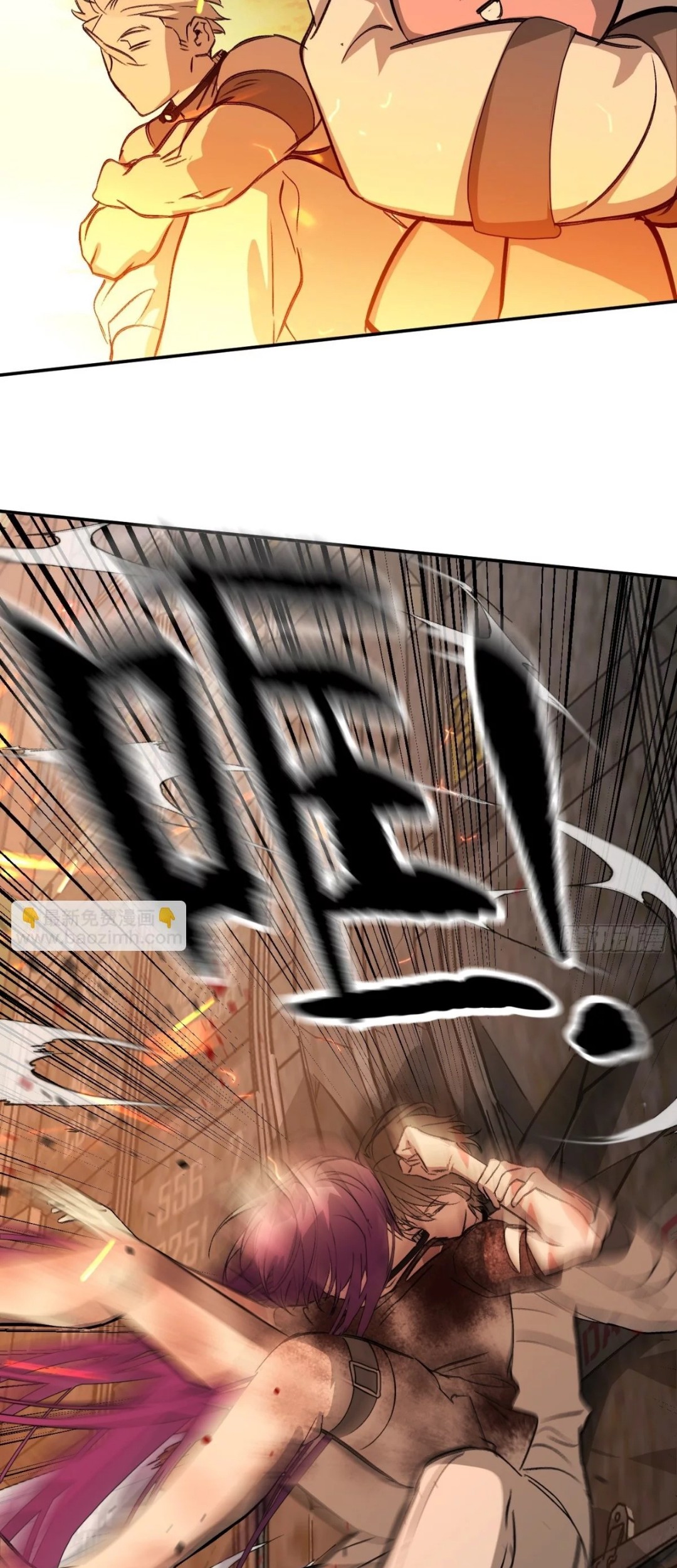 The Evil Ring Chapter 24 Gambar 70