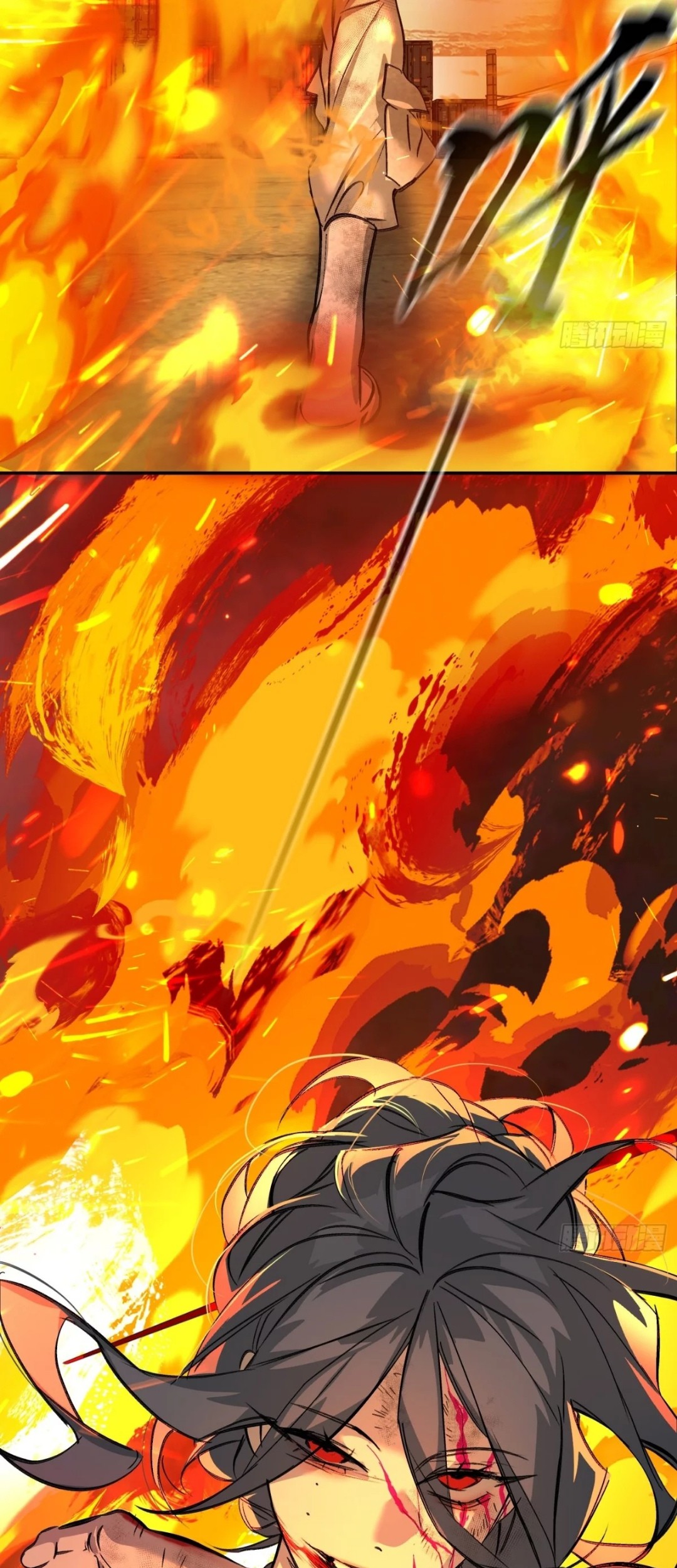 The Evil Ring Chapter 24 Gambar 78