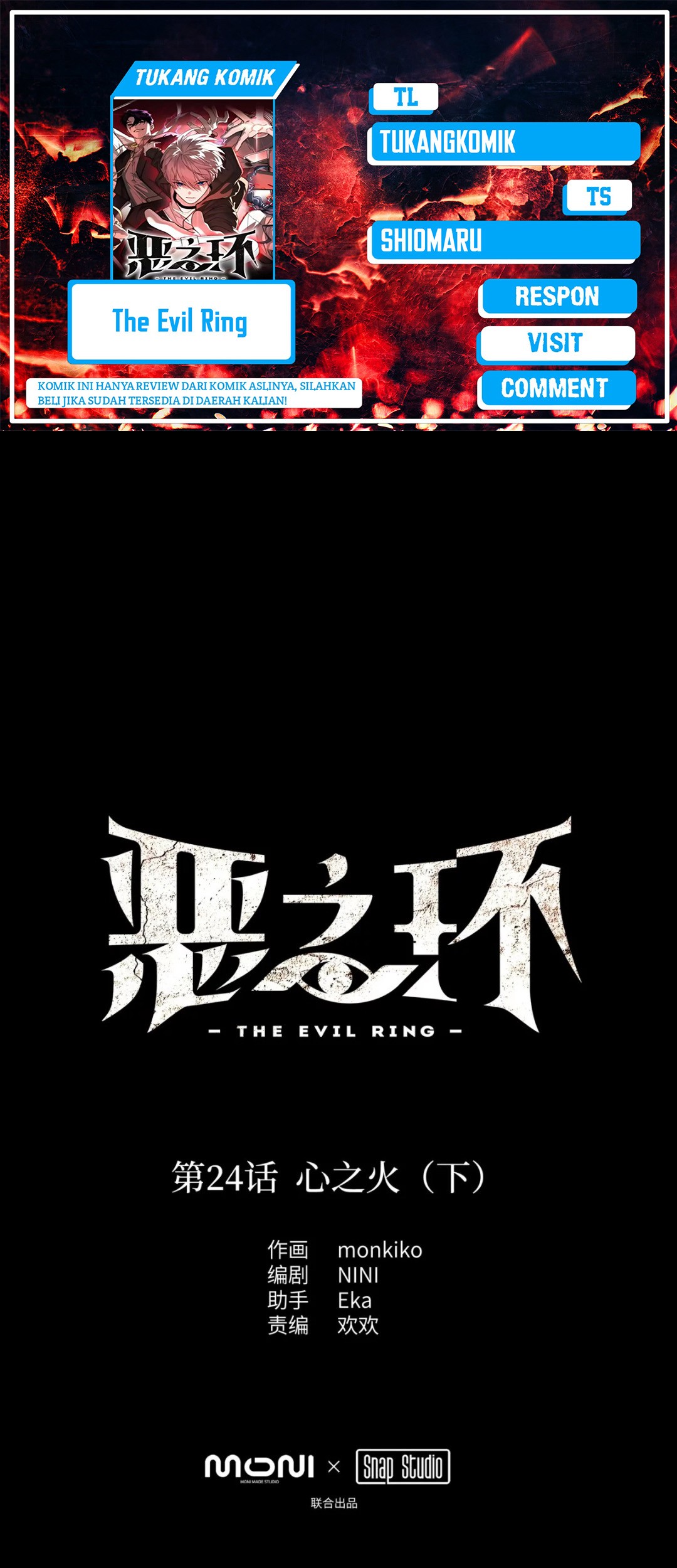 Baca Komik The Evil Ring Chapter 24 Gambar 1