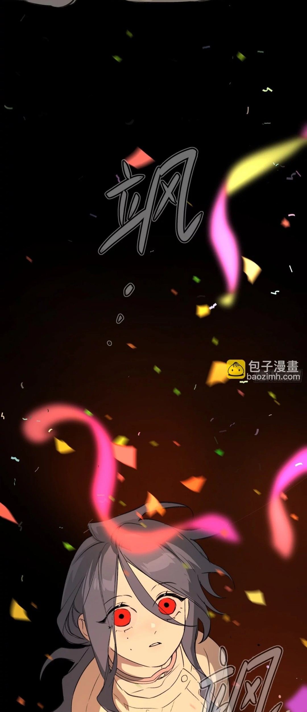 The Evil Ring Chapter 24 Gambar 10
