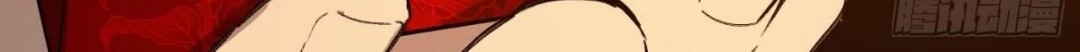 The Evil Ring Chapter 24 Gambar 13