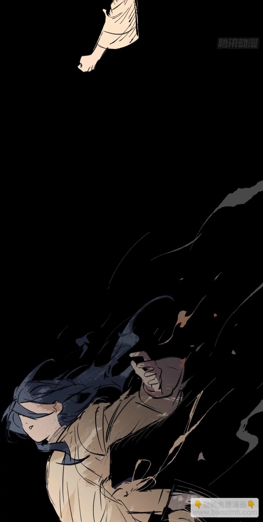 The Evil Ring Chapter 24 Gambar 37