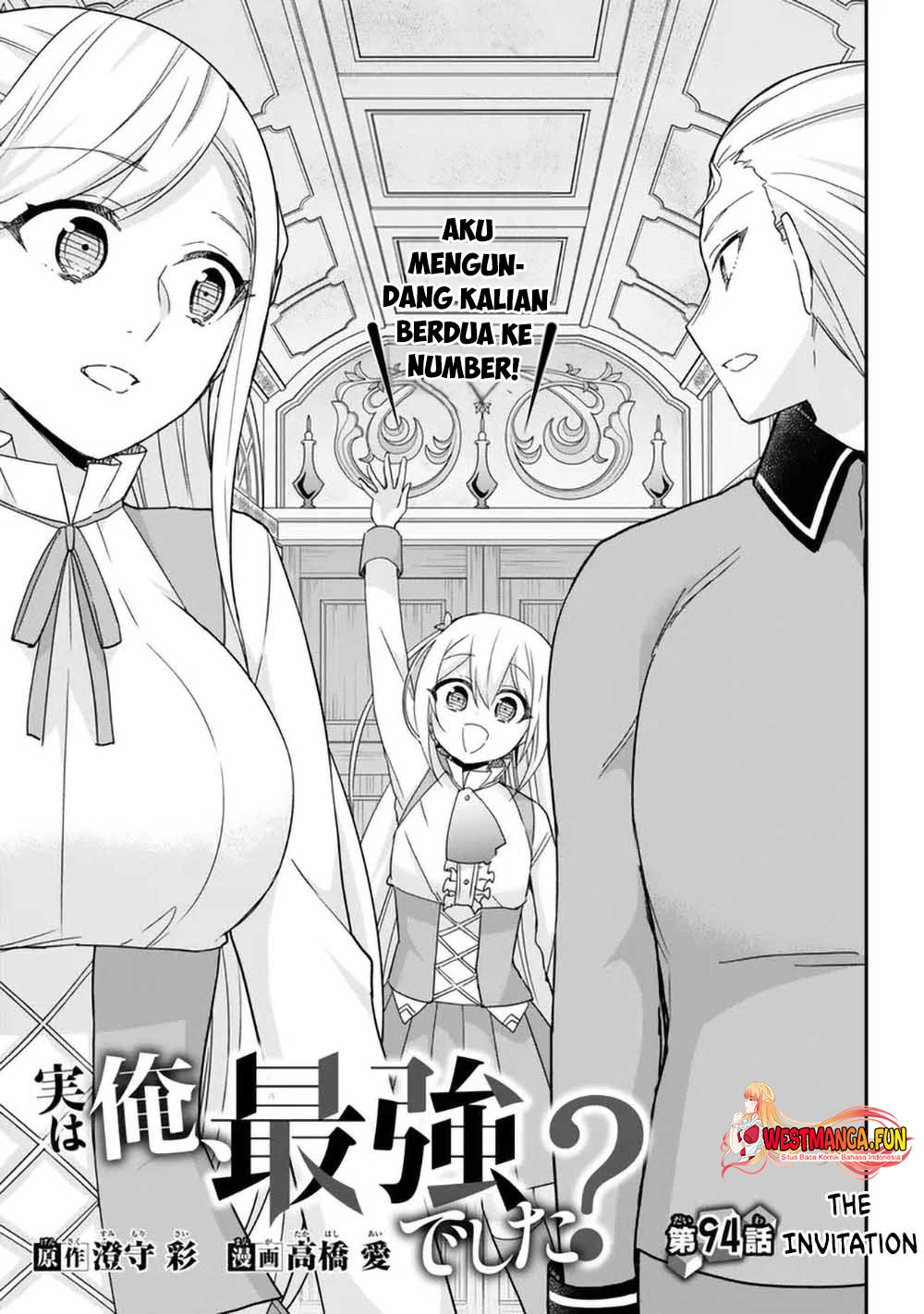 Baca Manga Jitsu wa Ore, Saikyou deshita? Chapter 94 Gambar 2