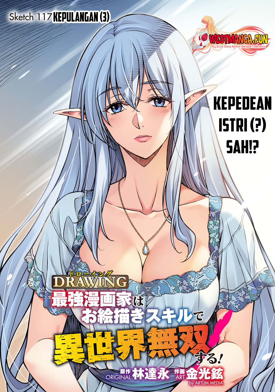 Baca Manga Drawing: Saikyou Mangaka wa Oekaki Skill de Isekai Musou Suru! Chapter 117 Gambar 2