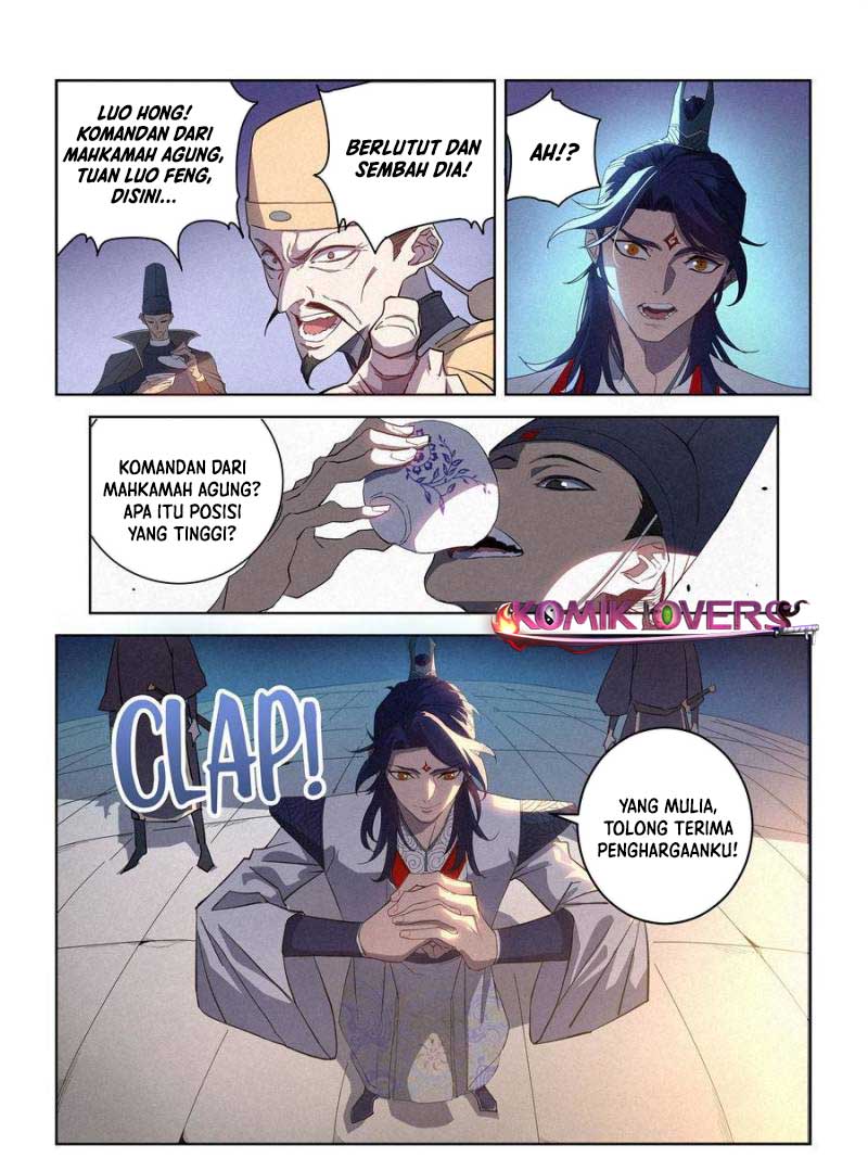 Young Master Is Too Righteous Chapter 13 Gambar 5